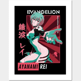 Rei Ayanami Retro Art V4 | IKIGAISEKAI Posters and Art